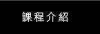 ҵ{