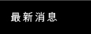 ̷s